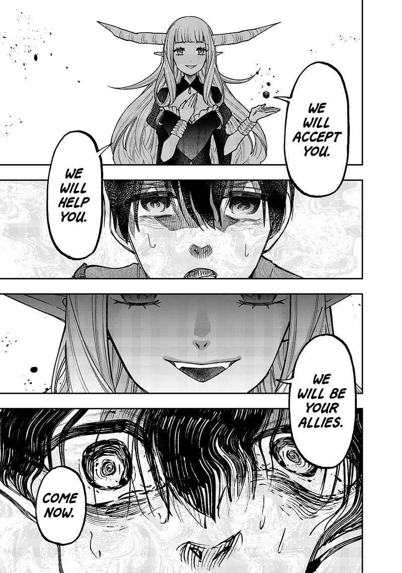 Kyuuseishu «Messiah» ~Isekai o Sukutta Motoyuusha ga Mamono no Afureru Genjitsu Sekai o Musou Suru~ Chapter 39 page 4