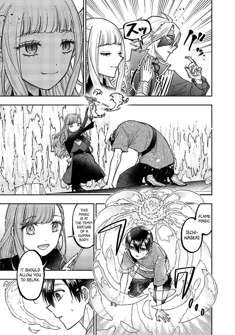 Kyuuseishu «Messiah» ~Isekai o Sukutta Motoyuusha ga Mamono no Afureru Genjitsu Sekai o Musou Suru~ Chapter 39 page 6