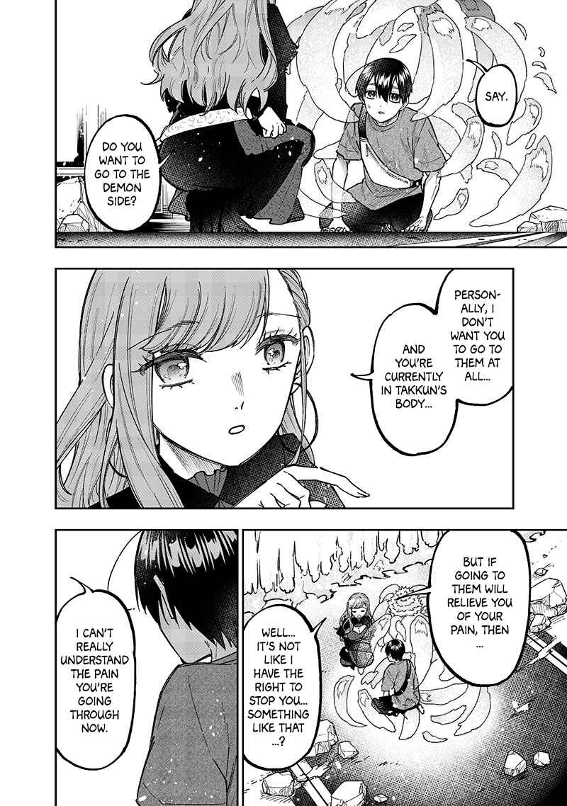 Kyuuseishu «Messiah» ~Isekai o Sukutta Motoyuusha ga Mamono no Afureru Genjitsu Sekai o Musou Suru~ Chapter 39 page 7
