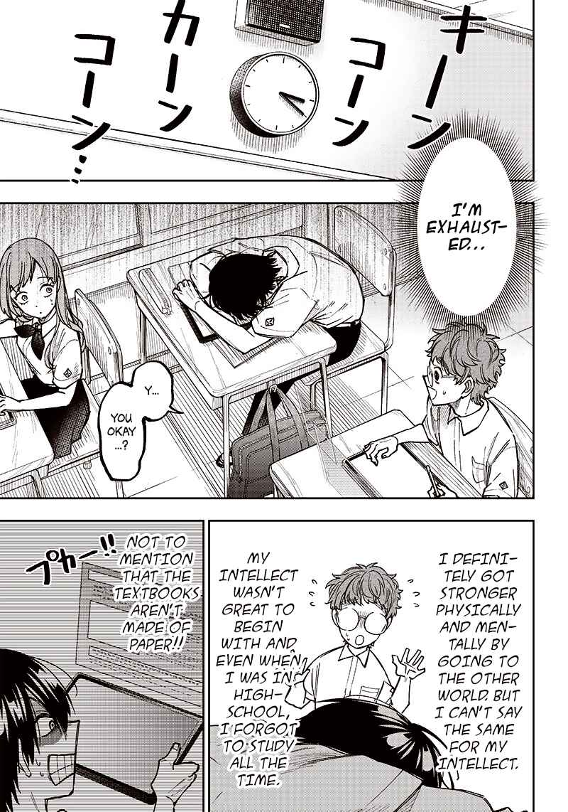 Kyuuseishu «Messiah» ~Isekai o Sukutta Motoyuusha ga Mamono no Afureru Genjitsu Sekai o Musou Suru~ Chapter 4 page 10