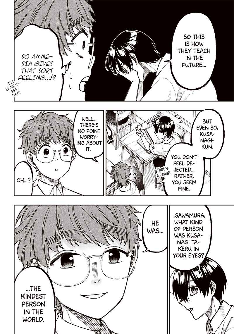 Kyuuseishu «Messiah» ~Isekai o Sukutta Motoyuusha ga Mamono no Afureru Genjitsu Sekai o Musou Suru~ Chapter 4 page 11