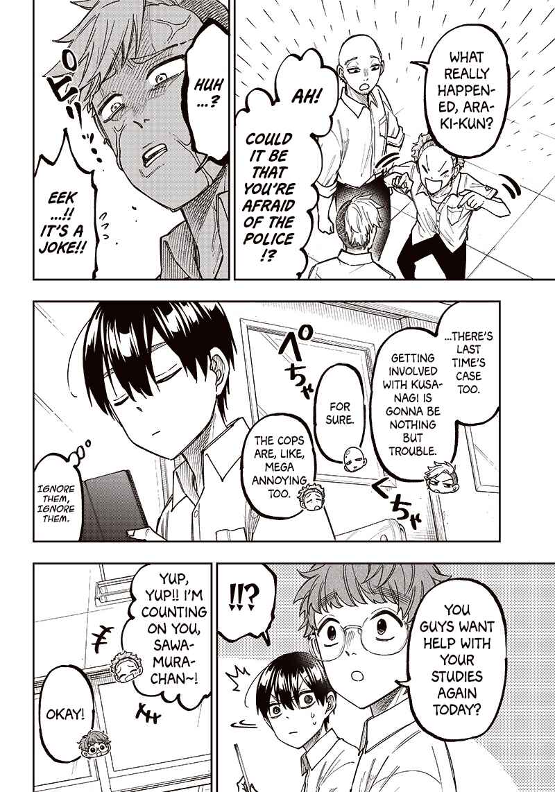 Kyuuseishu «Messiah» ~Isekai o Sukutta Motoyuusha ga Mamono no Afureru Genjitsu Sekai o Musou Suru~ Chapter 4 page 13