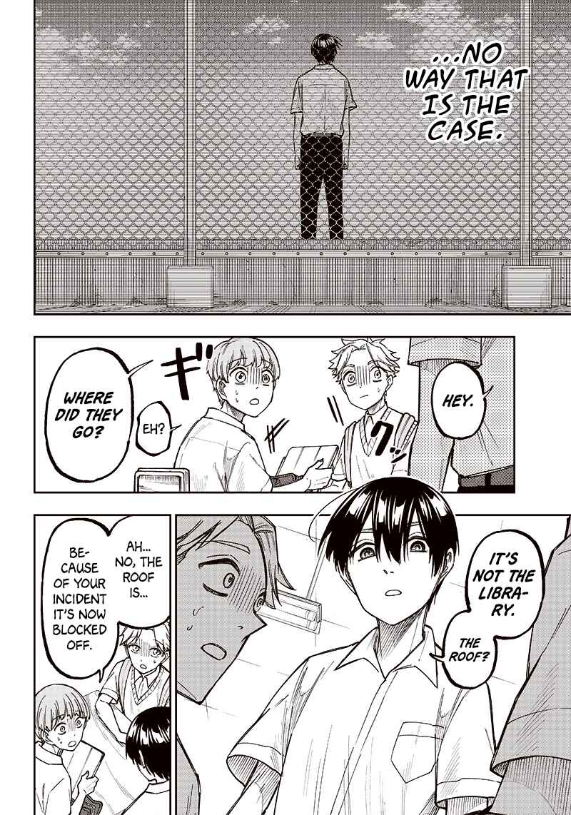 Kyuuseishu «Messiah» ~Isekai o Sukutta Motoyuusha ga Mamono no Afureru Genjitsu Sekai o Musou Suru~ Chapter 4 page 15