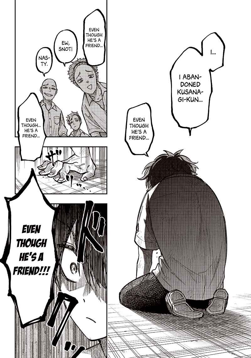 Kyuuseishu «Messiah» ~Isekai o Sukutta Motoyuusha ga Mamono no Afureru Genjitsu Sekai o Musou Suru~ Chapter 4 page 19