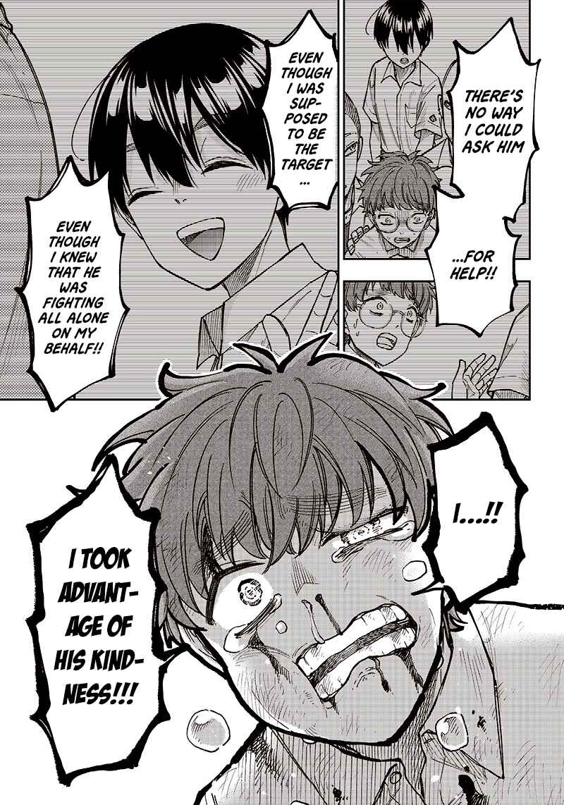 Kyuuseishu «Messiah» ~Isekai o Sukutta Motoyuusha ga Mamono no Afureru Genjitsu Sekai o Musou Suru~ Chapter 4 page 20