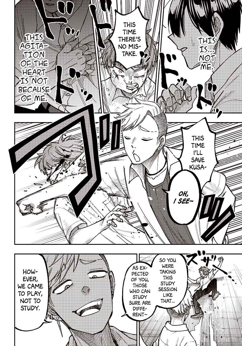 Kyuuseishu «Messiah» ~Isekai o Sukutta Motoyuusha ga Mamono no Afureru Genjitsu Sekai o Musou Suru~ Chapter 4 page 21