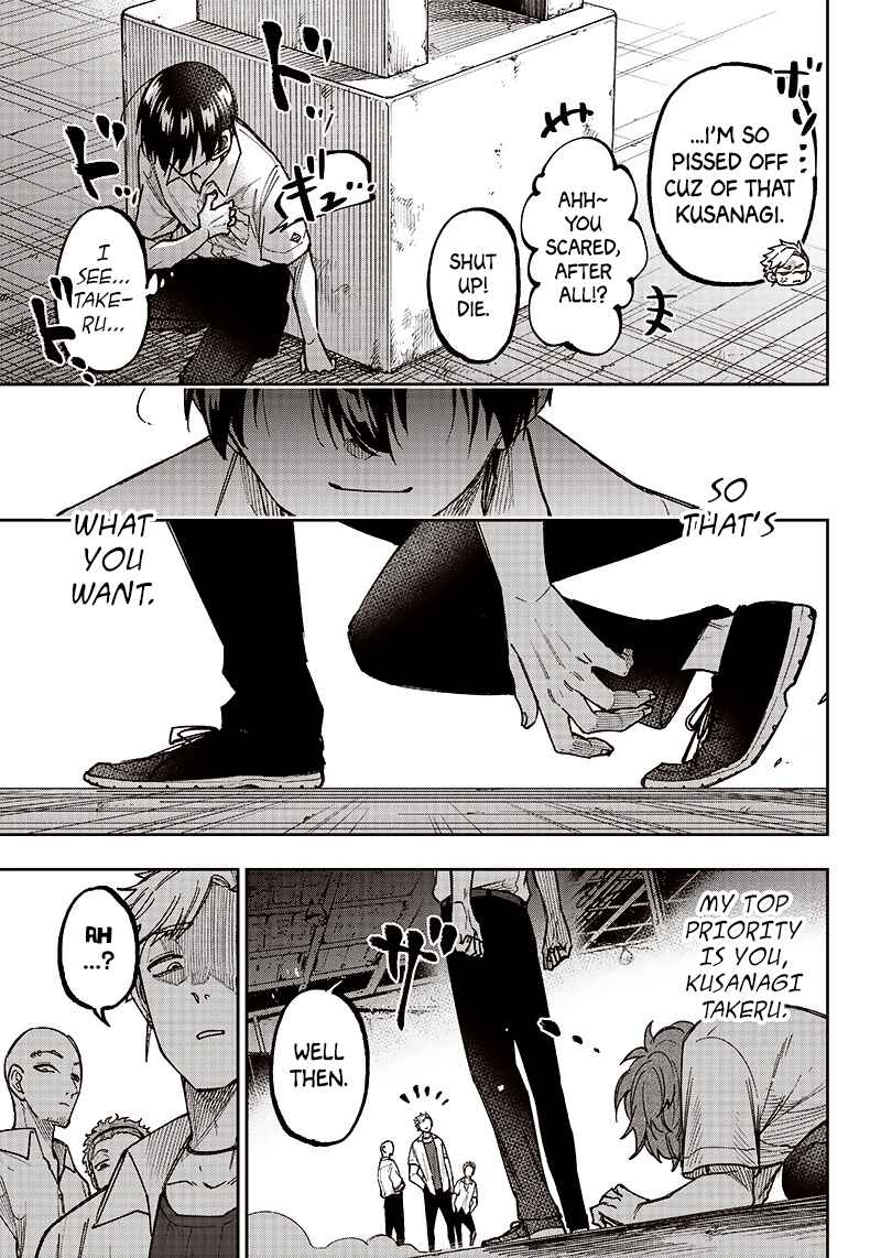 Kyuuseishu «Messiah» ~Isekai o Sukutta Motoyuusha ga Mamono no Afureru Genjitsu Sekai o Musou Suru~ Chapter 4 page 22