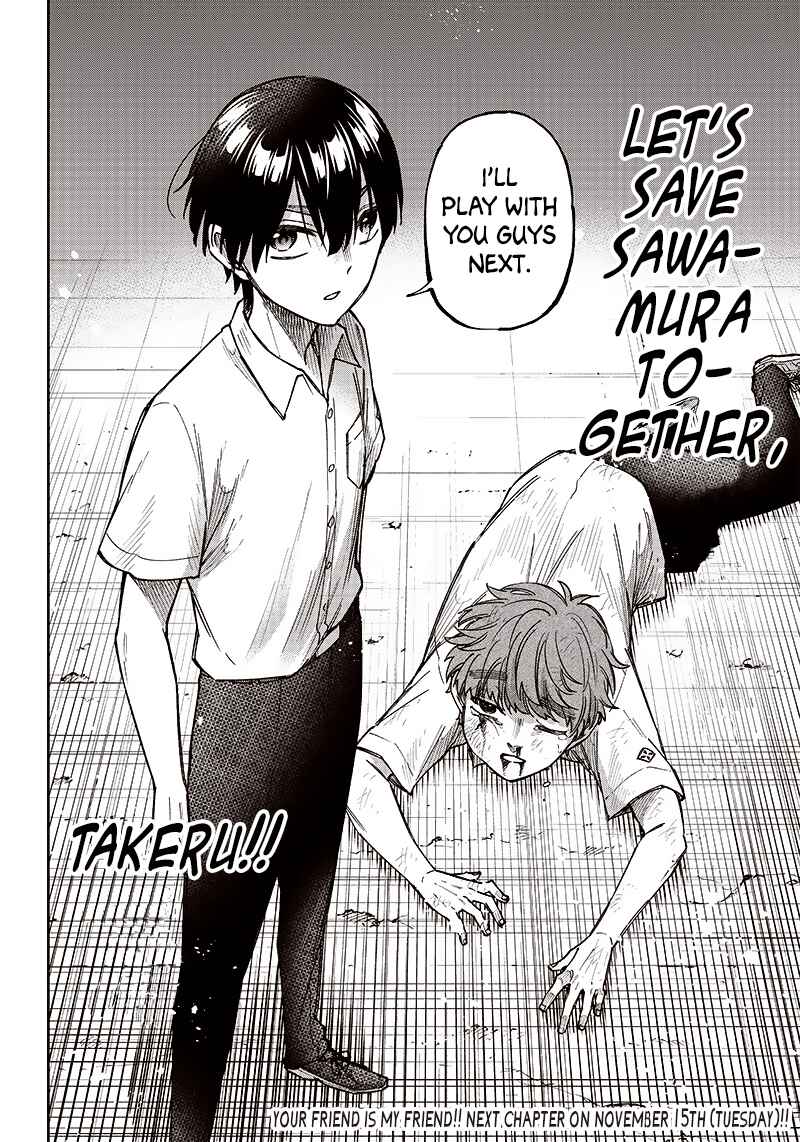 Kyuuseishu «Messiah» ~Isekai o Sukutta Motoyuusha ga Mamono no Afureru Genjitsu Sekai o Musou Suru~ Chapter 4 page 23