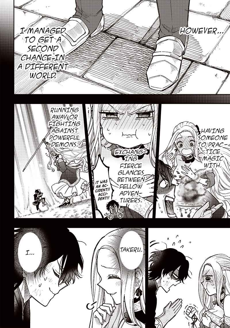Kyuuseishu «Messiah» ~Isekai o Sukutta Motoyuusha ga Mamono no Afureru Genjitsu Sekai o Musou Suru~ Chapter 4 page 3