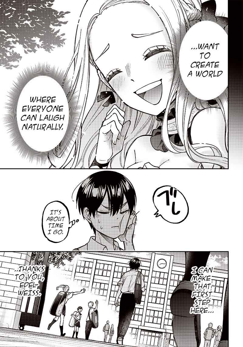 Kyuuseishu «Messiah» ~Isekai o Sukutta Motoyuusha ga Mamono no Afureru Genjitsu Sekai o Musou Suru~ Chapter 4 page 4