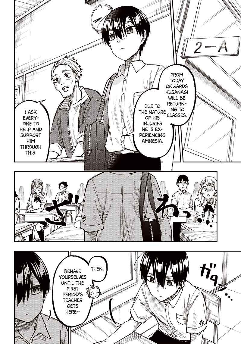 Kyuuseishu «Messiah» ~Isekai o Sukutta Motoyuusha ga Mamono no Afureru Genjitsu Sekai o Musou Suru~ Chapter 4 page 5