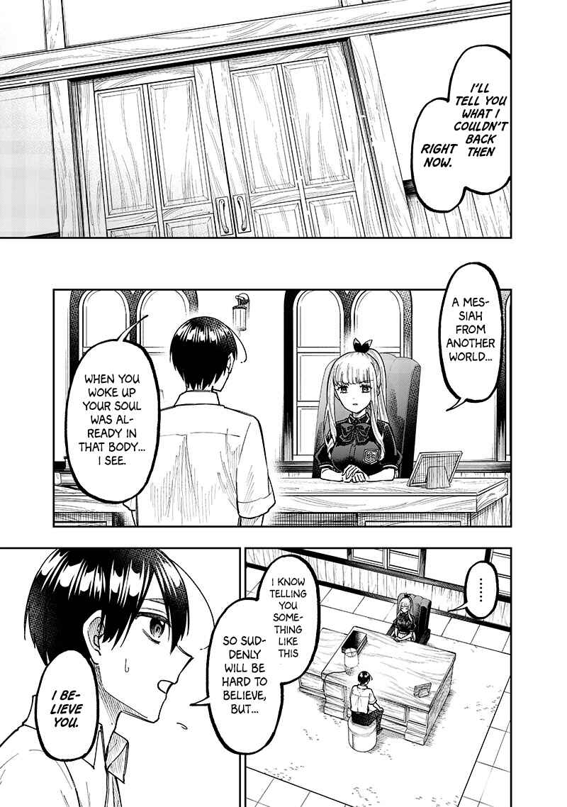 Kyuuseishu «Messiah» ~Isekai o Sukutta Motoyuusha ga Mamono no Afureru Genjitsu Sekai o Musou Suru~ Chapter 43 page 10