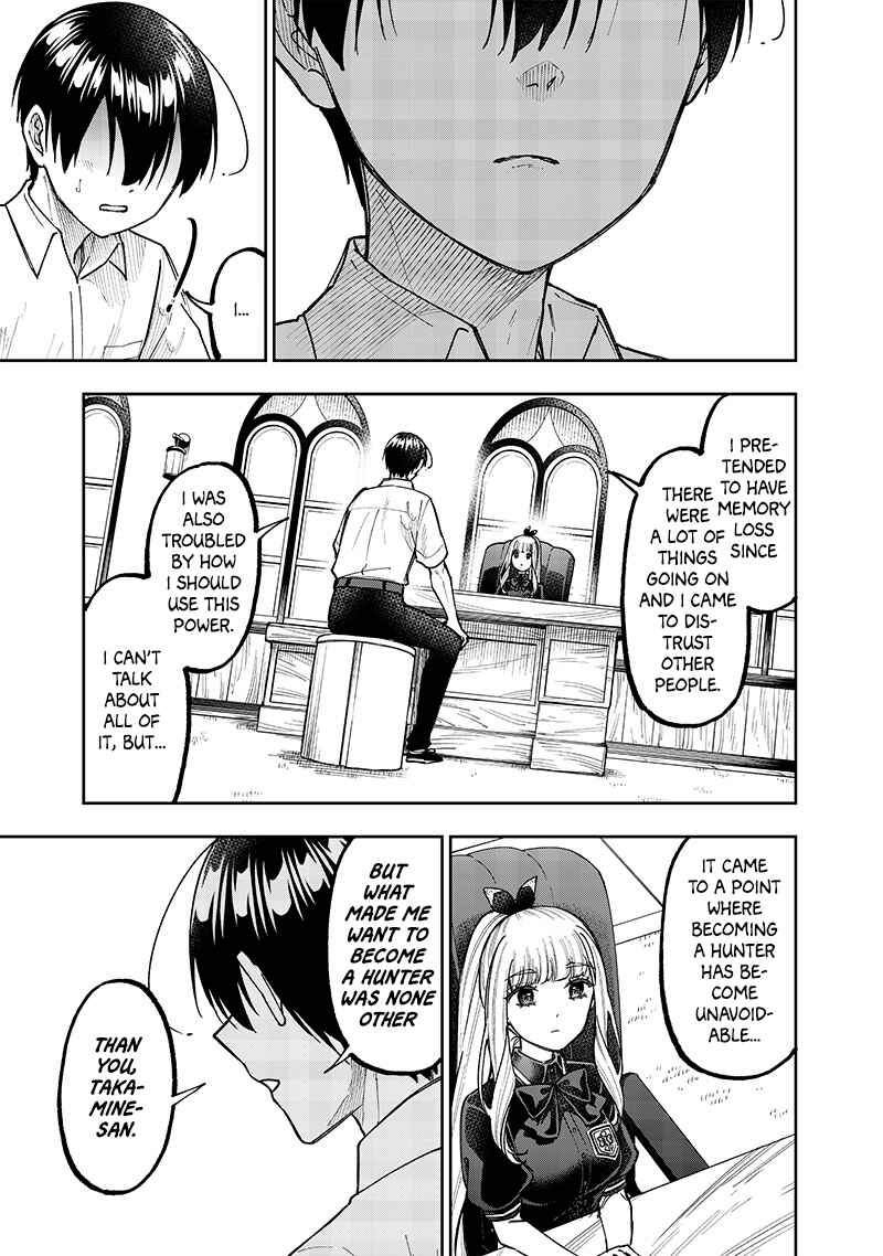 Kyuuseishu «Messiah» ~Isekai o Sukutta Motoyuusha ga Mamono no Afureru Genjitsu Sekai o Musou Suru~ Chapter 43 page 12