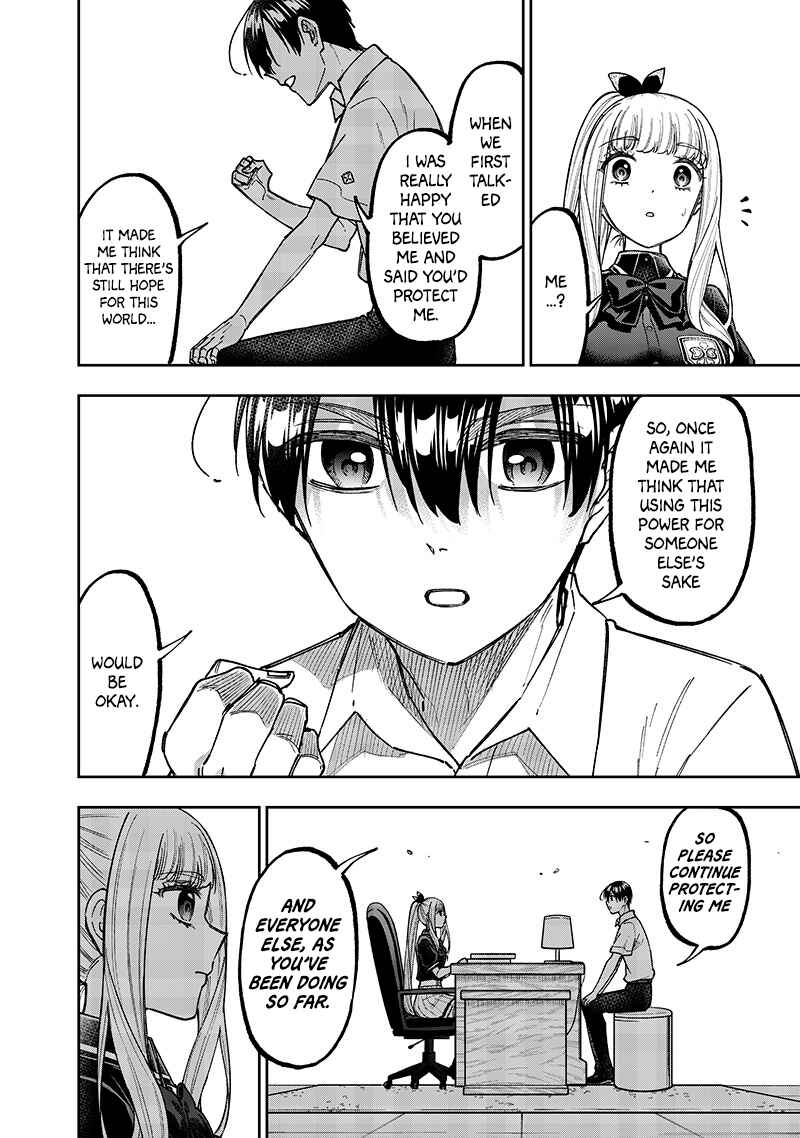 Kyuuseishu «Messiah» ~Isekai o Sukutta Motoyuusha ga Mamono no Afureru Genjitsu Sekai o Musou Suru~ Chapter 43 page 13