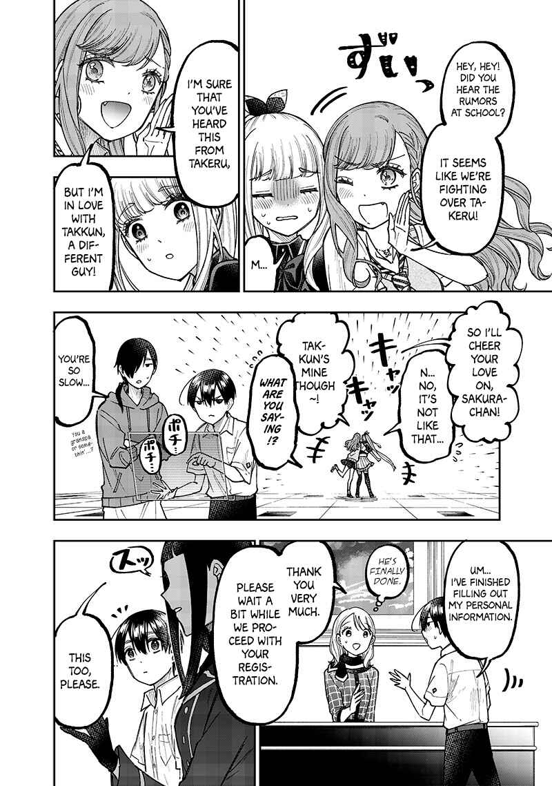 Kyuuseishu «Messiah» ~Isekai o Sukutta Motoyuusha ga Mamono no Afureru Genjitsu Sekai o Musou Suru~ Chapter 43 page 17