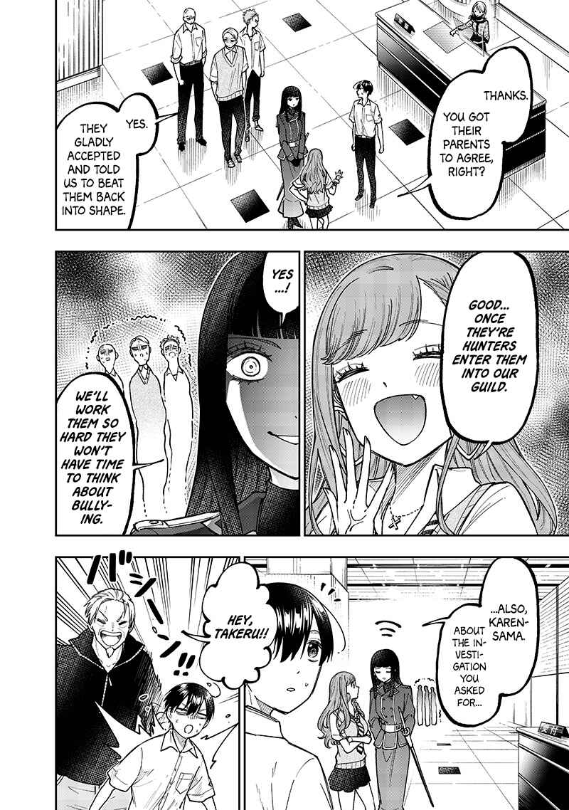 Kyuuseishu «Messiah» ~Isekai o Sukutta Motoyuusha ga Mamono no Afureru Genjitsu Sekai o Musou Suru~ Chapter 43 page 19