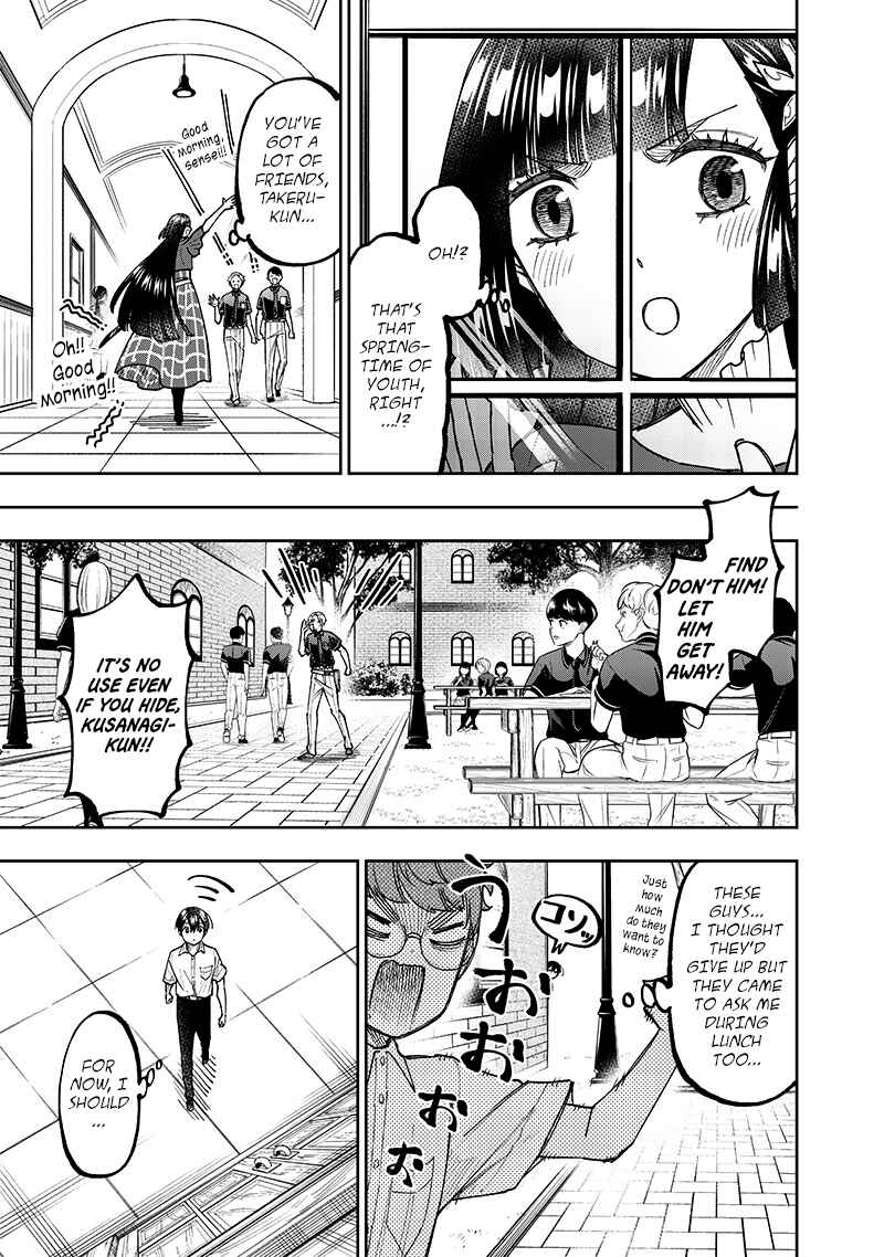Kyuuseishu «Messiah» ~Isekai o Sukutta Motoyuusha ga Mamono no Afureru Genjitsu Sekai o Musou Suru~ Chapter 43 page 4