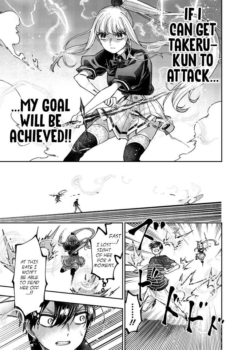 Kyuuseishu «Messiah» ~Isekai o Sukutta Motoyuusha ga Mamono no Afureru Genjitsu Sekai o Musou Suru~ Chapter 51 page 9