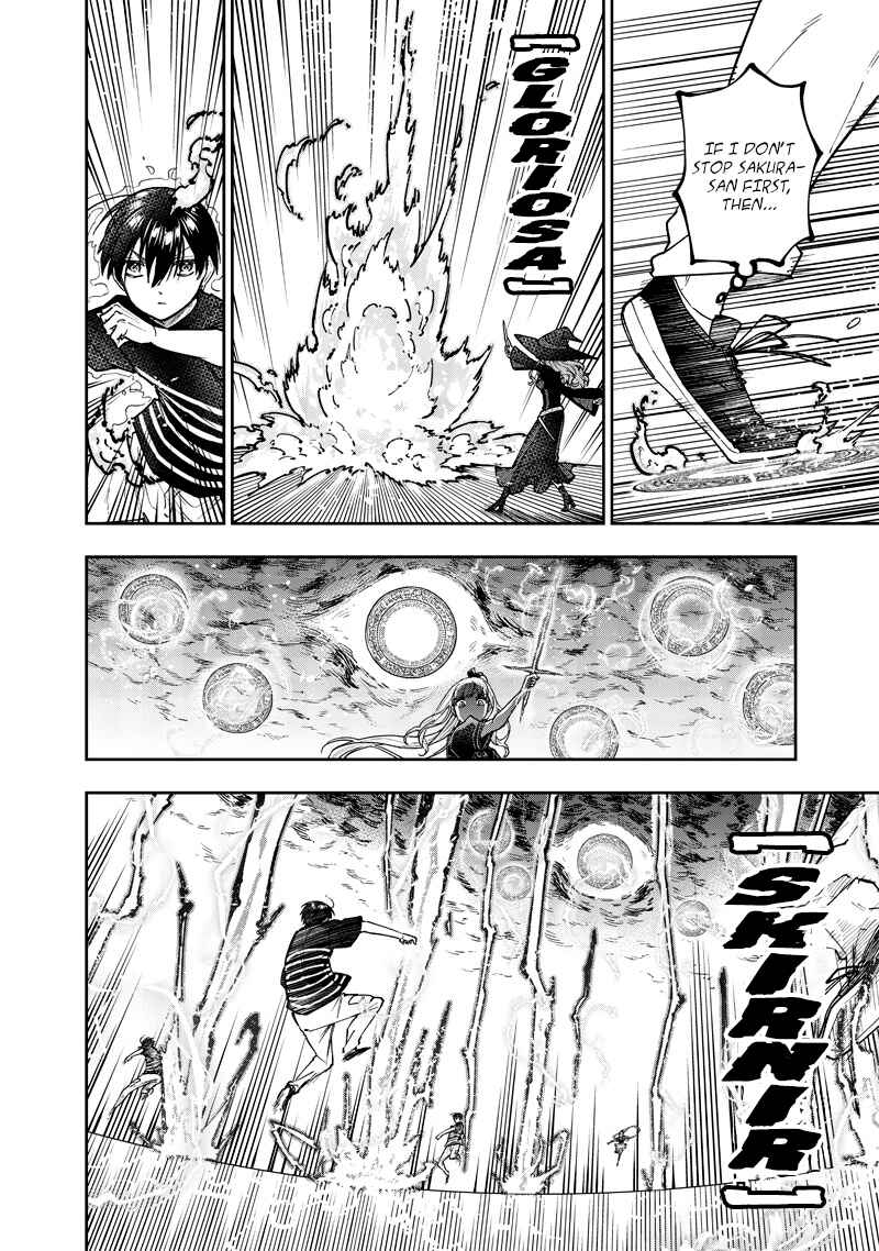 Kyuuseishu «Messiah» ~Isekai o Sukutta Motoyuusha ga Mamono no Afureru Genjitsu Sekai o Musou Suru~ Chapter 51 page 10