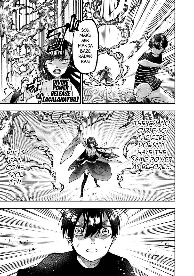 Kyuuseishu «Messiah» ~Isekai o Sukutta Motoyuusha ga Mamono no Afureru Genjitsu Sekai o Musou Suru~ Chapter 51 page 11