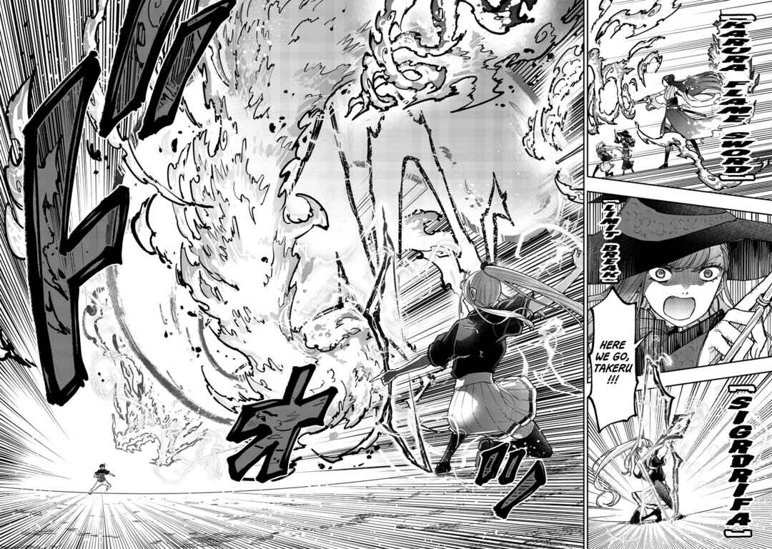 Kyuuseishu «Messiah» ~Isekai o Sukutta Motoyuusha ga Mamono no Afureru Genjitsu Sekai o Musou Suru~ Chapter 51 page 12