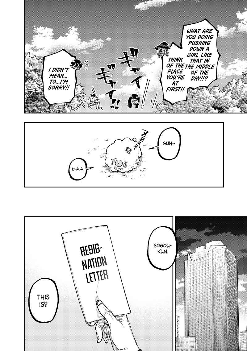Kyuuseishu «Messiah» ~Isekai o Sukutta Motoyuusha ga Mamono no Afureru Genjitsu Sekai o Musou Suru~ Chapter 51 page 17