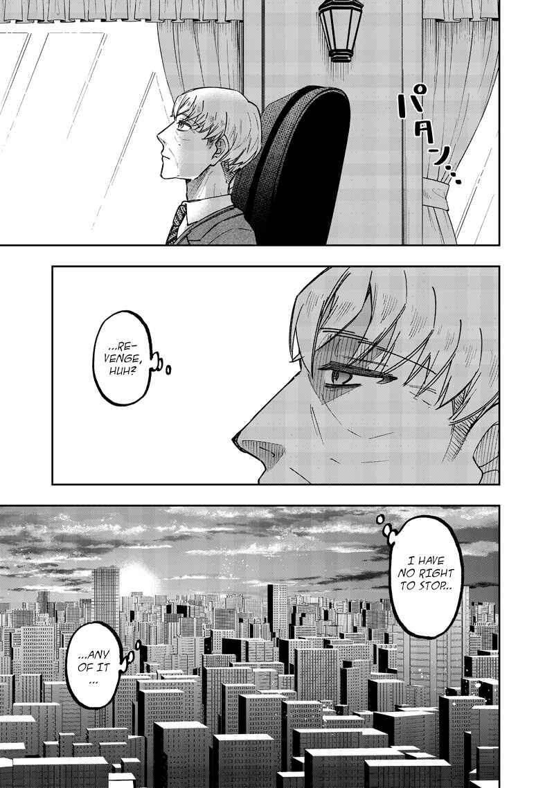 Kyuuseishu «Messiah» ~Isekai o Sukutta Motoyuusha ga Mamono no Afureru Genjitsu Sekai o Musou Suru~ Chapter 51 page 20