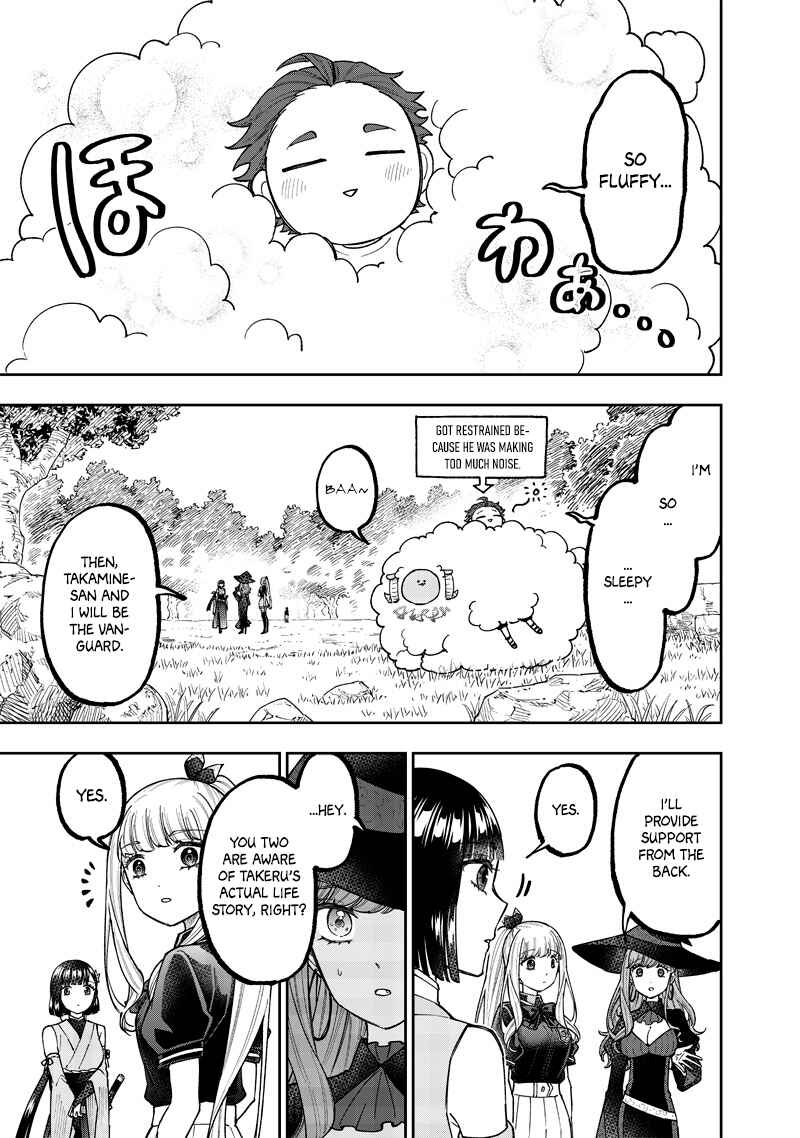 Kyuuseishu «Messiah» ~Isekai o Sukutta Motoyuusha ga Mamono no Afureru Genjitsu Sekai o Musou Suru~ Chapter 51 page 3