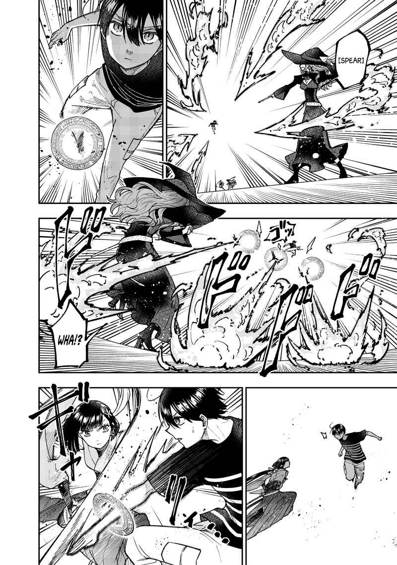 Kyuuseishu «Messiah» ~Isekai o Sukutta Motoyuusha ga Mamono no Afureru Genjitsu Sekai o Musou Suru~ Chapter 51 page 6