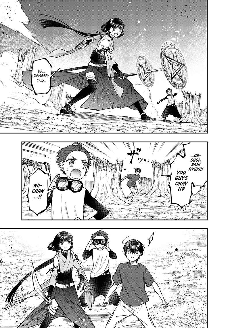 Kyuuseishu «Messiah» ~Isekai o Sukutta Motoyuusha ga Mamono no Afureru Genjitsu Sekai o Musou Suru~ Chapter 52 page 17