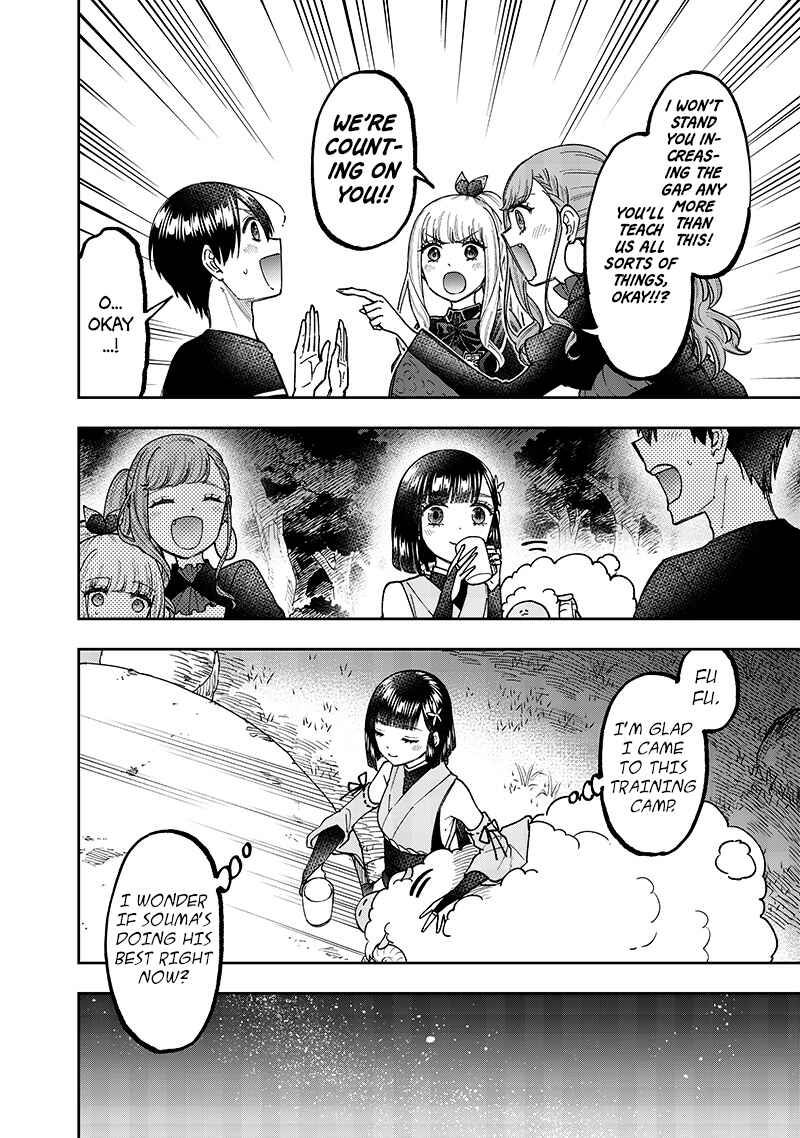 Kyuuseishu «Messiah» ~Isekai o Sukutta Motoyuusha ga Mamono no Afureru Genjitsu Sekai o Musou Suru~ Chapter 52 page 2