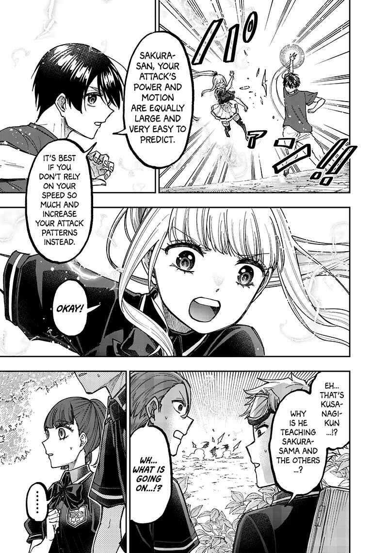 Kyuuseishu «Messiah» ~Isekai o Sukutta Motoyuusha ga Mamono no Afureru Genjitsu Sekai o Musou Suru~ Chapter 52 page 5