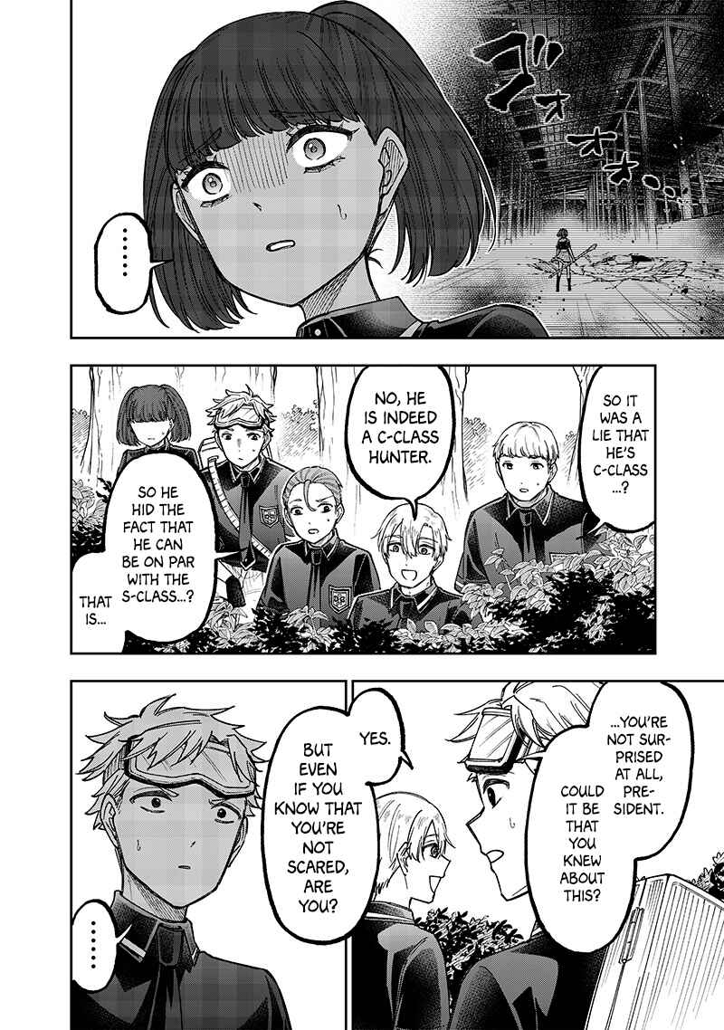 Kyuuseishu «Messiah» ~Isekai o Sukutta Motoyuusha ga Mamono no Afureru Genjitsu Sekai o Musou Suru~ Chapter 52 page 6