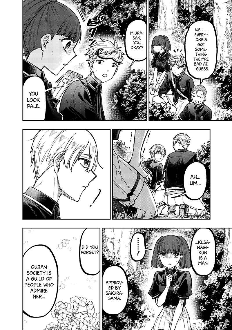 Kyuuseishu «Messiah» ~Isekai o Sukutta Motoyuusha ga Mamono no Afureru Genjitsu Sekai o Musou Suru~ Chapter 52 page 8