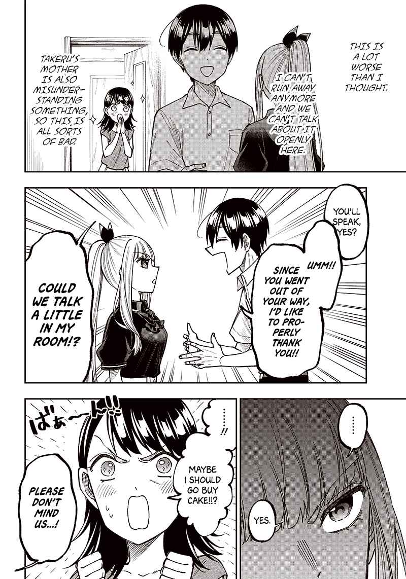 Kyuuseishu «Messiah» ~Isekai o Sukutta Motoyuusha ga Mamono no Afureru Genjitsu Sekai o Musou Suru~ Chapter 7 page 9