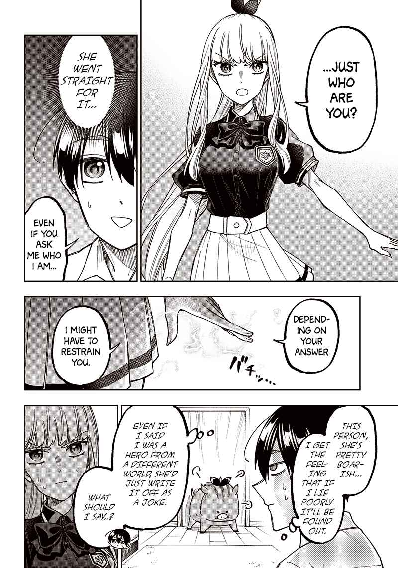Kyuuseishu «Messiah» ~Isekai o Sukutta Motoyuusha ga Mamono no Afureru Genjitsu Sekai o Musou Suru~ Chapter 7 page 11