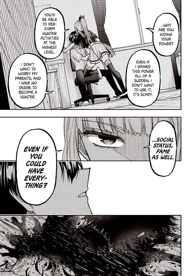 Kyuuseishu «Messiah» ~Isekai o Sukutta Motoyuusha ga Mamono no Afureru Genjitsu Sekai o Musou Suru~ Chapter 7 page 14