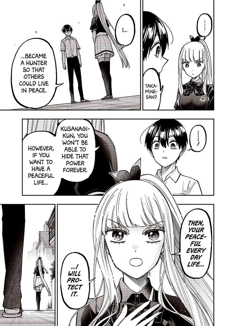 Kyuuseishu «Messiah» ~Isekai o Sukutta Motoyuusha ga Mamono no Afureru Genjitsu Sekai o Musou Suru~ Chapter 7 page 18