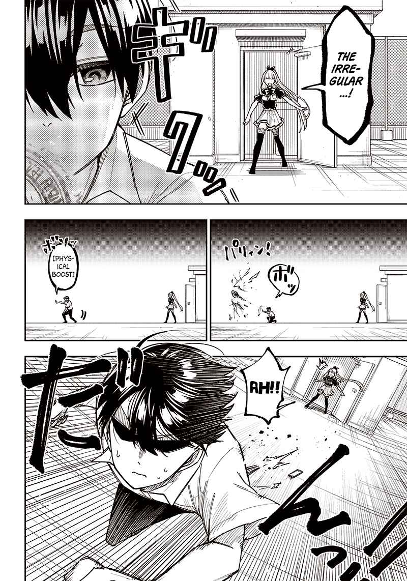 Kyuuseishu «Messiah» ~Isekai o Sukutta Motoyuusha ga Mamono no Afureru Genjitsu Sekai o Musou Suru~ Chapter 7 page 1