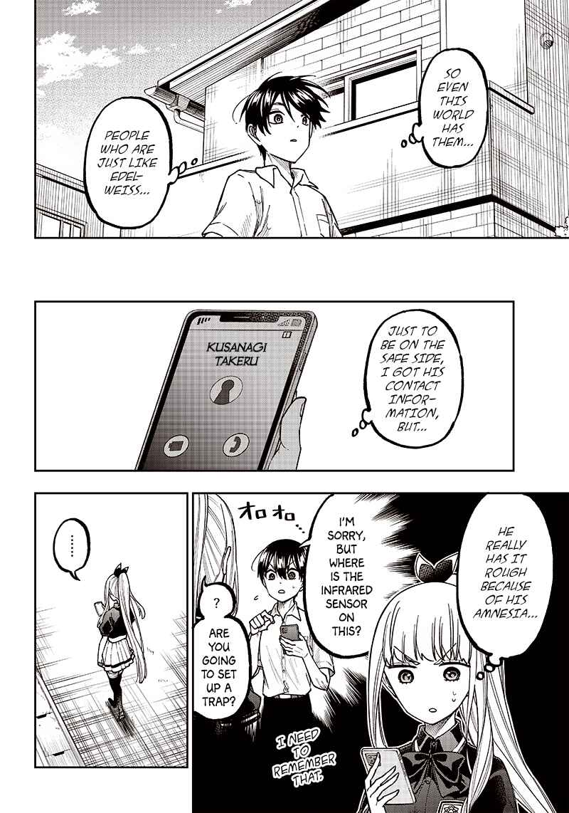 Kyuuseishu «Messiah» ~Isekai o Sukutta Motoyuusha ga Mamono no Afureru Genjitsu Sekai o Musou Suru~ Chapter 7 page 19