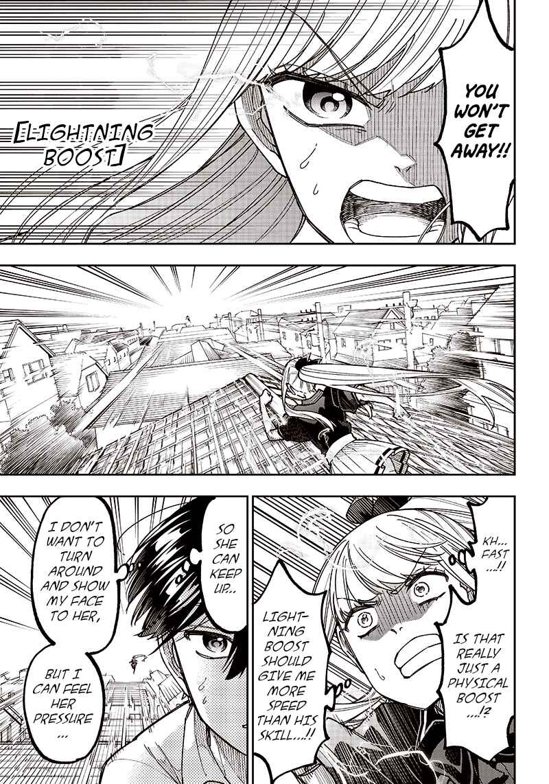 Kyuuseishu «Messiah» ~Isekai o Sukutta Motoyuusha ga Mamono no Afureru Genjitsu Sekai o Musou Suru~ Chapter 7 page 2