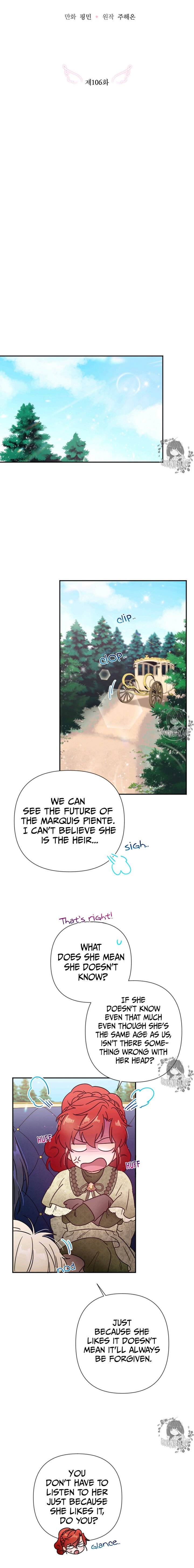 Lady Baby Chapter 106 page 2