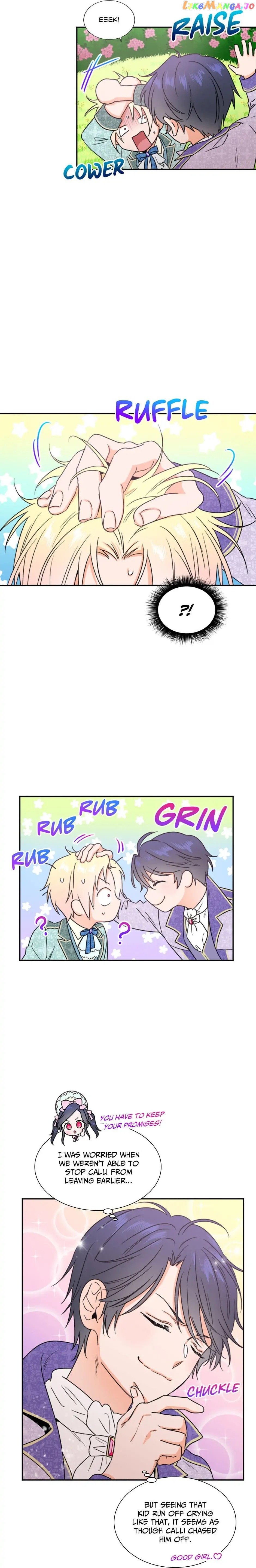 Lady Baby Chapter 46 page 2