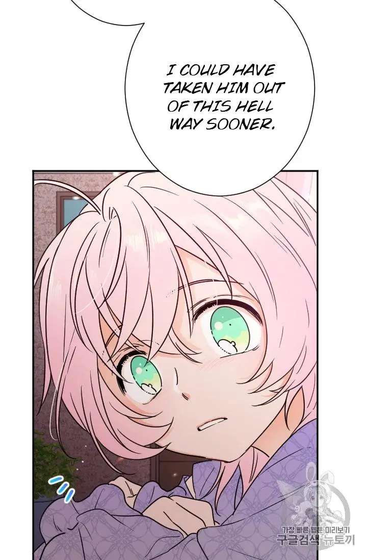 Lady Baby Chapter 92 page 9