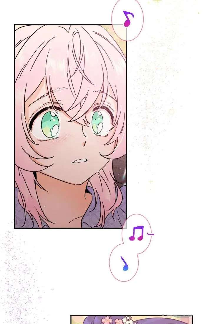 Lady Baby Chapter 92 page 13