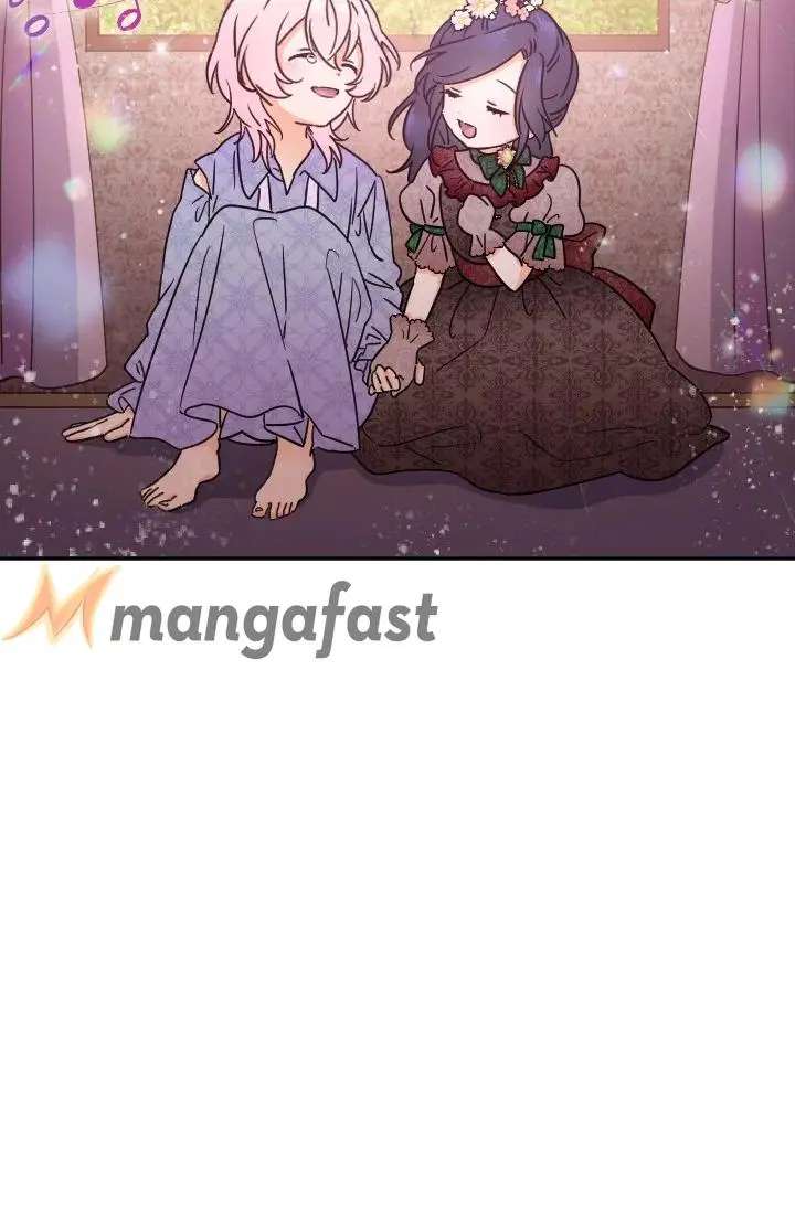 Lady Baby Chapter 92 page 17