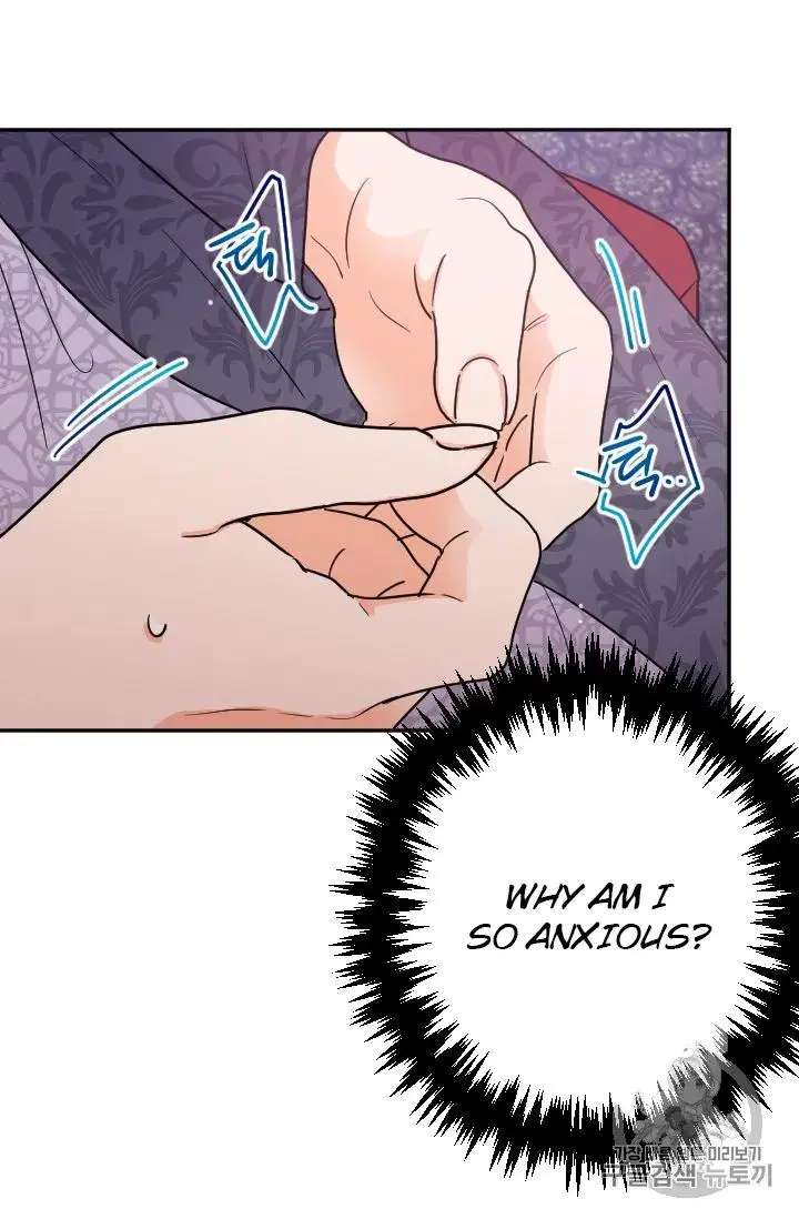 Lady Baby Chapter 92 page 21