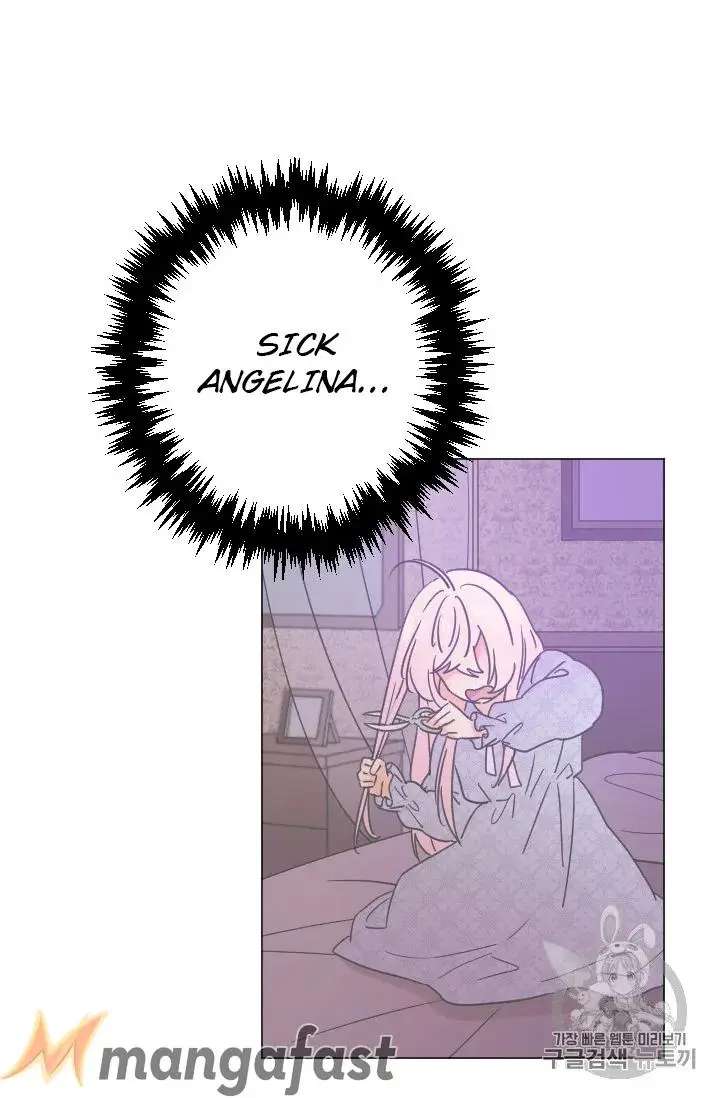 Lady Baby Chapter 92 page 24