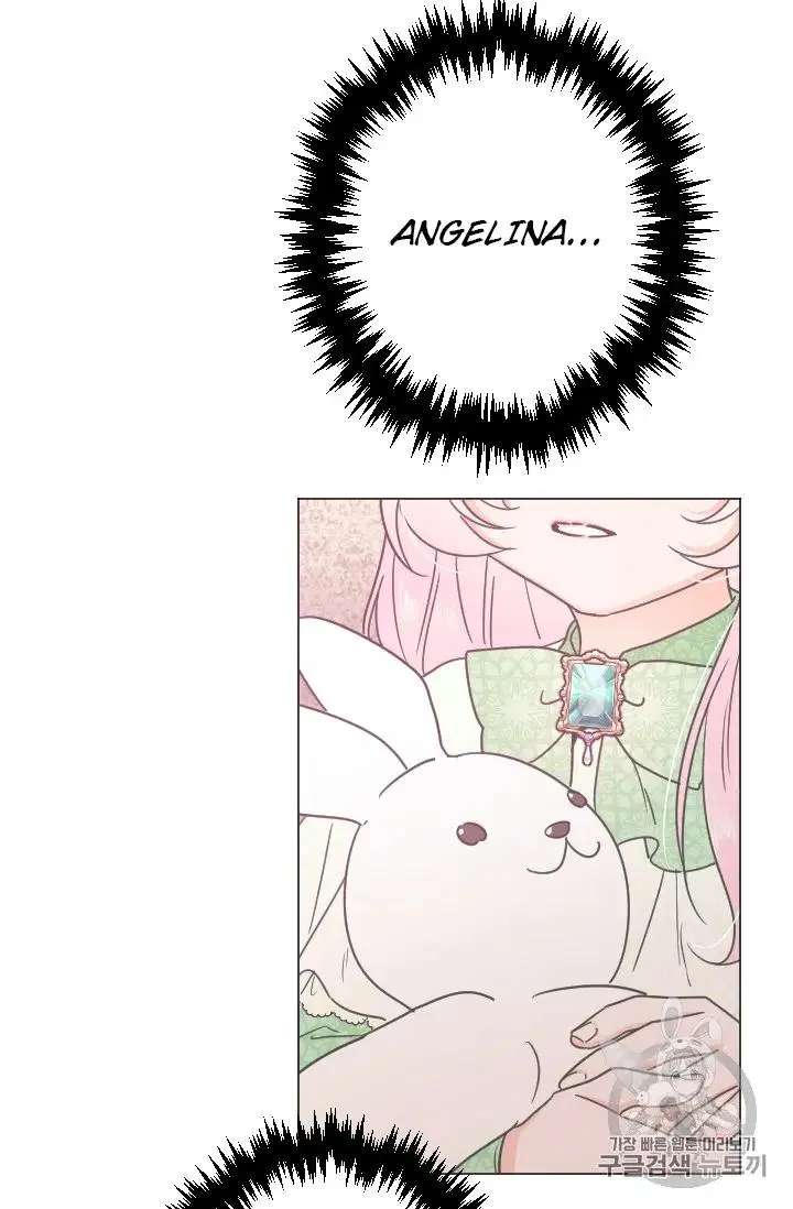 Lady Baby Chapter 92 page 26