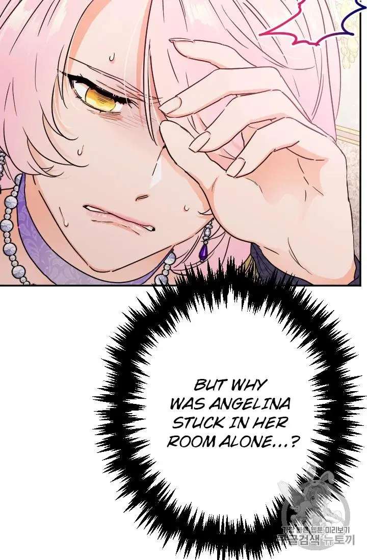 Lady Baby Chapter 92 page 29